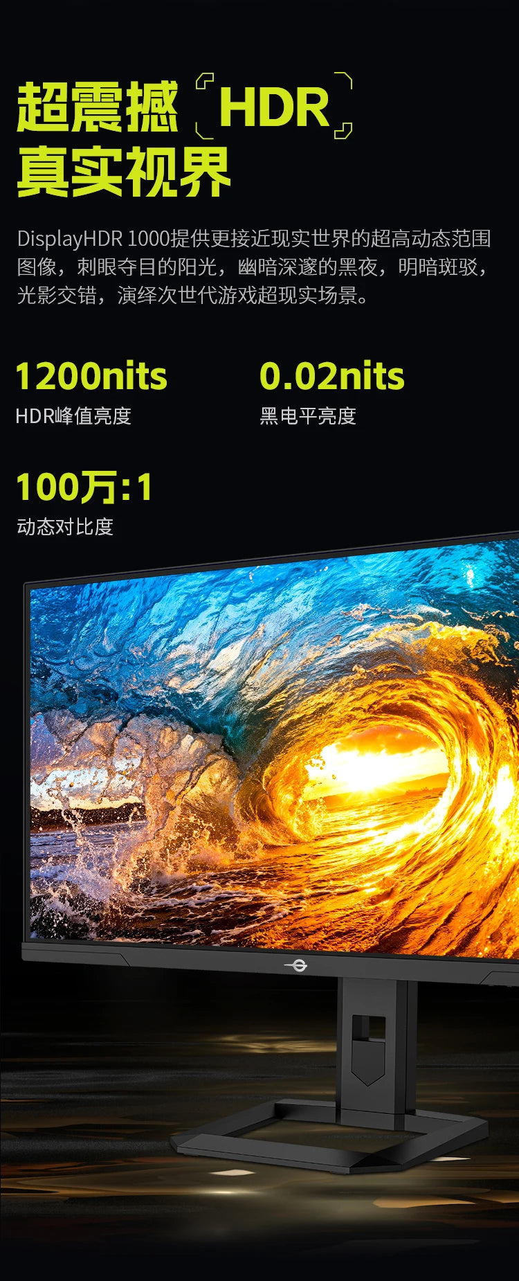 TITAN ARMY 27-inch 2K MiniLED Quantum Dot 180Hz DC Dimming HDR1000 Fast LCD 1ms Gaming Monitor Professional Esports Display