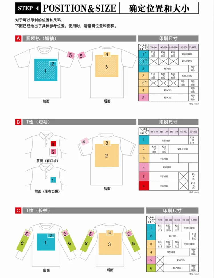 GILDAN 76400 Men 100% Cotton T-shirts Solid Long Sleeve O-Neck T Shirt Mens Tops Tees Basic Winter Autumn TShirts Male