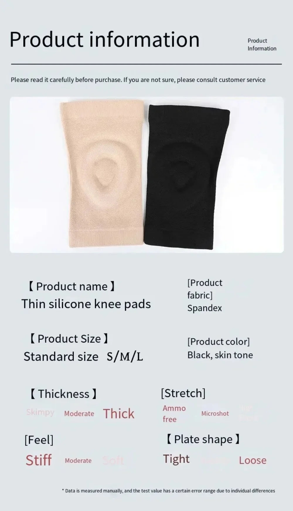Fitness Dance Skating Silicone Knee Pads Sport Sknee Pads Basketball Pressurized Cycling Roller Skating Silicone Thin Knee Pads